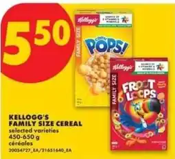 No Frills Kellogg's family size cereal offer