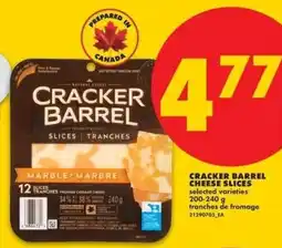 No Frills Cracker barrel cheese slices offer