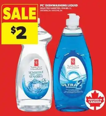 PC dishwashing liquid