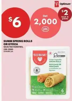 Real Canadian Superstore Summi spring rolls or gyoza offer