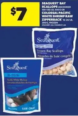 Real Canadian Superstore Seaqwest bay scallops uncooked offer