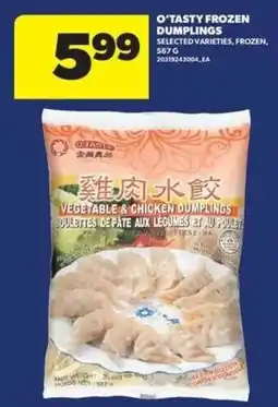 Real Canadian Superstore Q'tasty vegetable & chicken dumplings offer