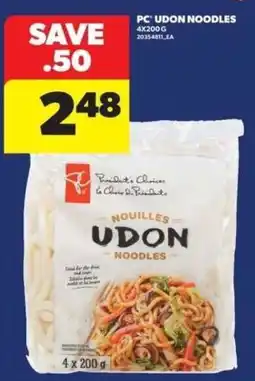 Real Canadian Superstore PC udon noodles offer