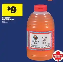 Real Canadian Superstore Rooster liquid honey offer