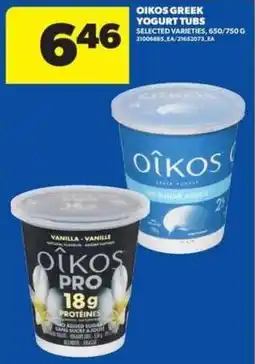 Real Canadian Superstore Oikos greek yogurt tubs offer