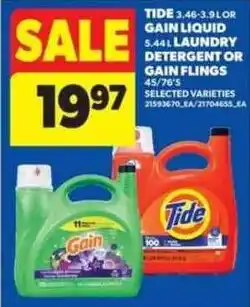 Real Canadian Superstore Tide laundry detergent or Gain flings offer