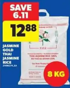 Real Canadian Superstore Jasmine Gold Thai Jasmine Rice offer
