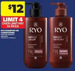 Real Canadian Superstore Ryo shampoo or conditioner offer