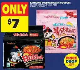 Real Canadian Superstore Samyang Buldak Ramen Noodles offer