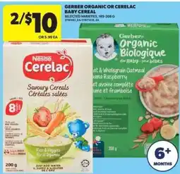 Real Canadian Superstore Gerber organic or cerelac baby cereal offer