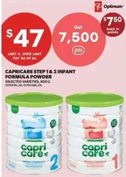 Real Canadian Superstore Optimum capri care step 1 & 2 infant formula powder offer