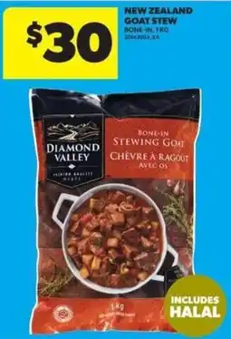 Real Canadian Superstore Diamond Valley bone-in stewing goat offer