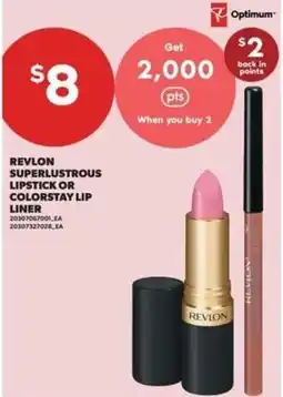 Real Canadian Superstore Revlon superlustrous lipstick or colorstay lip liner offer