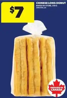 Real Canadian Superstore Chinese long donut offer