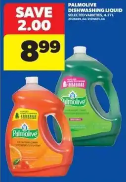 Real Canadian Superstore Palmolive dishwashing liquid offer