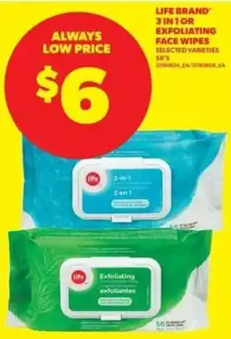 Real Canadian Superstore Life Brand 3 in 1 or Exfoliating Face Wipes offer