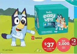 Real Canadian Superstore Pampers easy ups offer