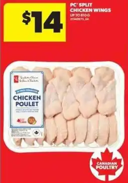 Real Canadian Superstore PC split chicken wings offer