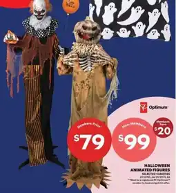 Real Canadian Superstore Optimum Halloween Animated Figures offer