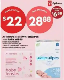 Real Canadian Superstore Attitude baby wipes offer