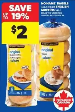 Real Canadian Superstore No Name bagels or muffins offer
