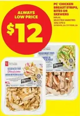 Real Canadian Superstore PC chicken breast strips offer