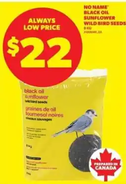 Real Canadian Superstore No Name black oil sunflower wild bird seeds offer