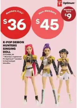 Real Canadian Superstore K-pop demon hunters singing doll offer