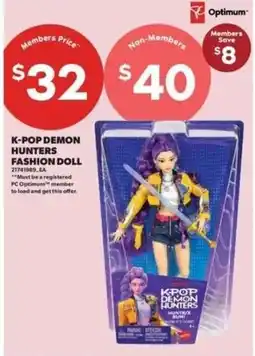 Real Canadian Superstore K-pop demon hunters fashion doll offer