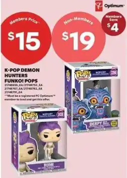 Real Canadian Superstore Funko Pops K-Pop Demon Hunters offer