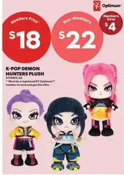 Real Canadian Superstore K-pop demon hunters plush offer