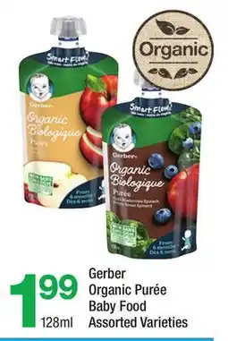 Highland Farms Gerber Organic Purée Baby Food offer
