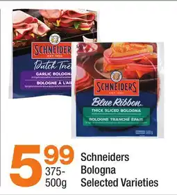 Highland Farms Schneiders Bologna offer