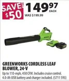 Greenworks cordless leaf blower, 24-V