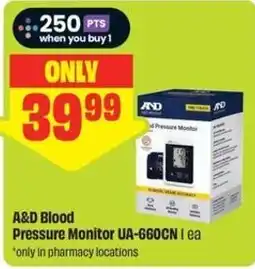 FreshCo A&D Blood Pressure Monitor UA-660CN offer