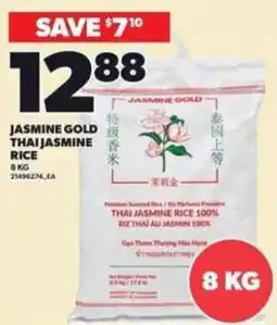 Loblaws Jasmine Gold thai jasmine rice offer