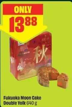 FreshCo Fukuoka Moon Cake Double Yolk offer