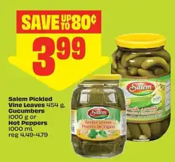 FreshCo Salem Pickled Vine Leaves offer