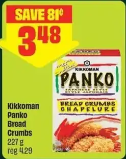 FreshCo Kikkoman panko bread crumbs offer