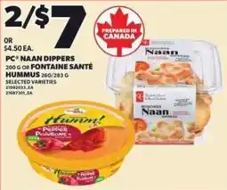 Loblaws PC naan dippers offer