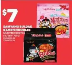 Loblaws Samyang Buldak Ramen Noodles offer
