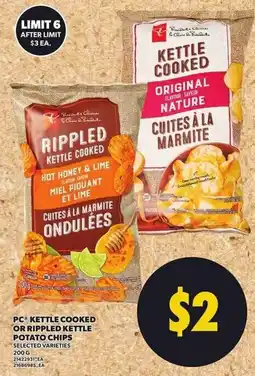 Loblaws PC kettle cooked or rippled kettle potato chips offer