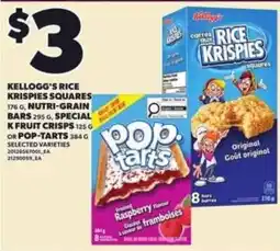 Loblaws Kellogg's rice krispies squares offer