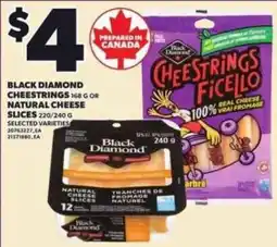 Loblaws Black Diamond cheestrings offer