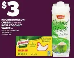 Loblaws Knorr bouillon cubes chicken poulet offer