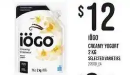 Loblaws iogo creamy yogurt offer