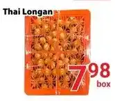 Nations Fresh Foods Thai Longan offer