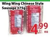 Nations Fresh Foods Wing Wing Chinese Style Sausage offer