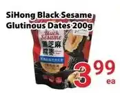 Nations Fresh Foods SiHong Black Sesame Glutinous Dates offer