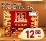 Nations Fresh Foods Di Hao Yu Pin Mooncake Series offer